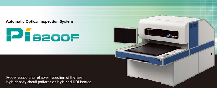 Automatic Optical Inspection System PI-9200F