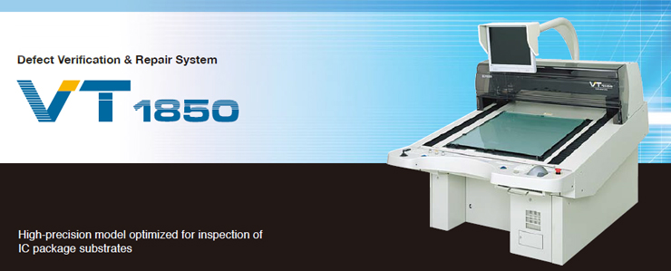 Defect Verification & Repair System VT-1850